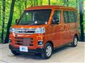 2022 Daihatsu Atrai