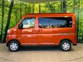 2022 Daihatsu Atrai