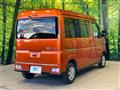 2022 Daihatsu Atrai