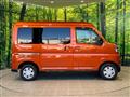 2022 Daihatsu Atrai