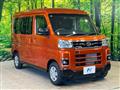 2022 Daihatsu Atrai