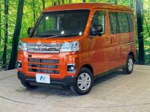 2022 Daihatsu Atrai