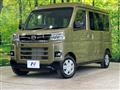 2022 Daihatsu Atrai