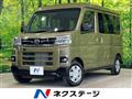 2022 Daihatsu Atrai
