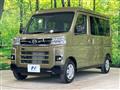 2022 Daihatsu Atrai