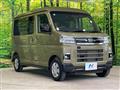 2022 Daihatsu Atrai