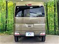 2022 Daihatsu Atrai