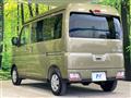 2022 Daihatsu Atrai