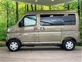 2022 Daihatsu Atrai