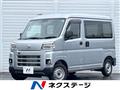 2026 Daihatsu Hijet Cargo