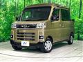 2024 Daihatsu Atrai