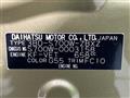 2024 Daihatsu Atrai