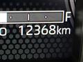2024 Daihatsu Atrai