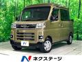 2024 Daihatsu Atrai