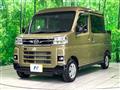 2024 Daihatsu Atrai