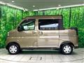 2024 Daihatsu Atrai