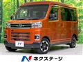 2022 Subaru Subaru Others