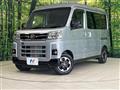 2022 Daihatsu Atrai