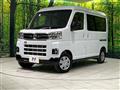 2023 Daihatsu Atrai