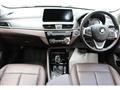 2021 BMW BMW Others