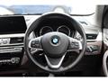 2021 BMW BMW Others