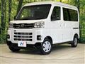2024 Daihatsu Atrai