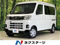 2024 Daihatsu Atrai