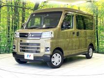 2025 Daihatsu Atrai