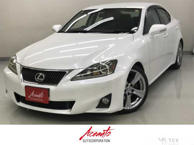 2012 Lexus IS