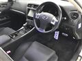 2012 Lexus IS