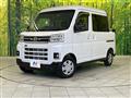 2025 Daihatsu Atrai