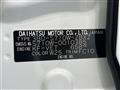 2025 Daihatsu Atrai