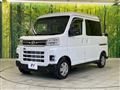 2025 Daihatsu Atrai