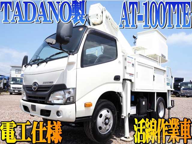 2018 Hino Dutro