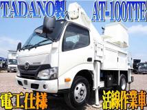 2018 Hino Dutro