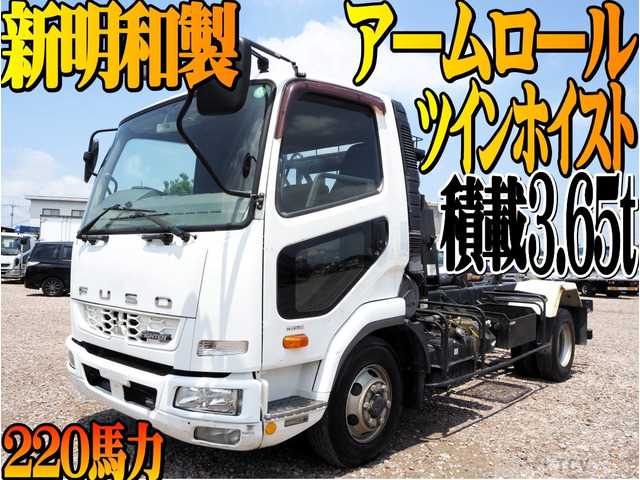 2013 Mitsubishi Fighter