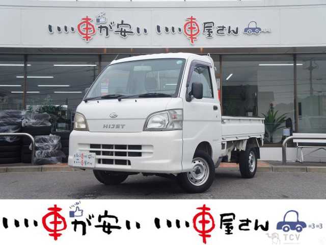 2010 Daihatsu Hijet Truck