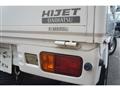 2010 Daihatsu Hijet Truck