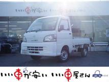 2006 Daihatsu Hijet Truck