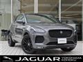 2018 Jaguar E-Pace