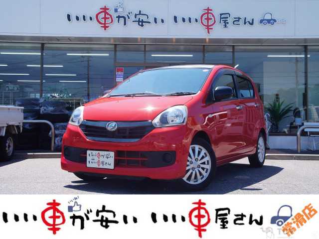 2015 Daihatsu Mira