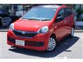 2015 Daihatsu Mira