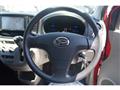 2015 Daihatsu Mira