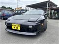 1994 Nissan 180SX