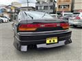 1994 Nissan 180SX