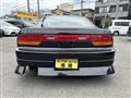 1994 Nissan 180SX