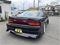 1994 Nissan 180SX