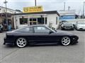 1994 Nissan 180SX