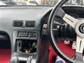 1994 Nissan 180SX