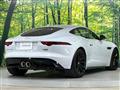 2020 Jaguar F-Type